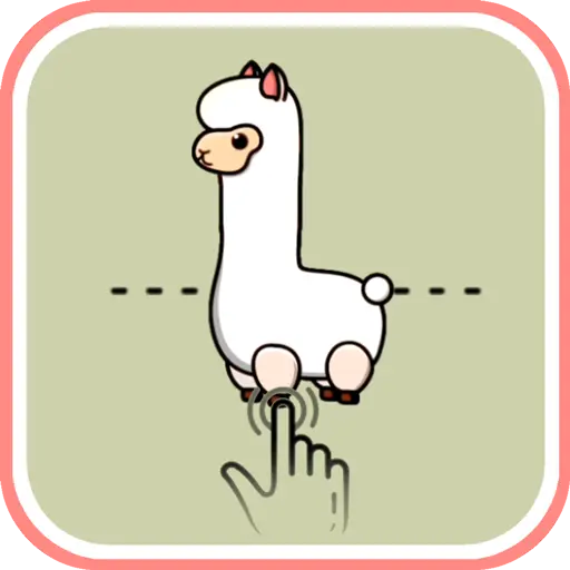 Comme un Animal